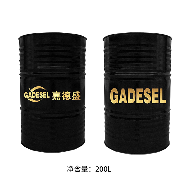 高級(jí)抗磨液壓油 大鐵桶 黑 200L