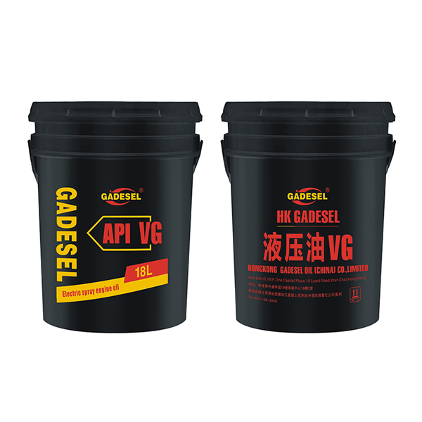 高級(jí)抗磨液壓油 18L 黑