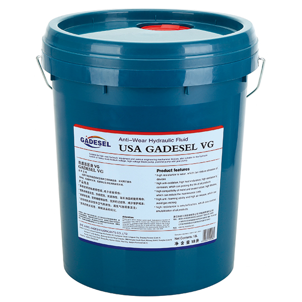 美式VG 高級(jí)抗磨液壓油