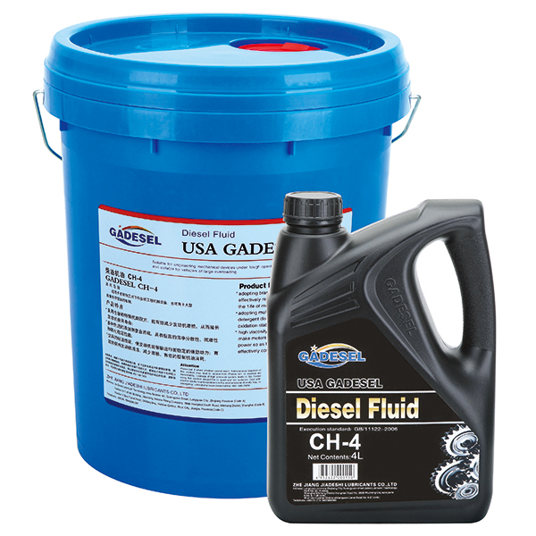 美式CH-4 柴油機(jī)油