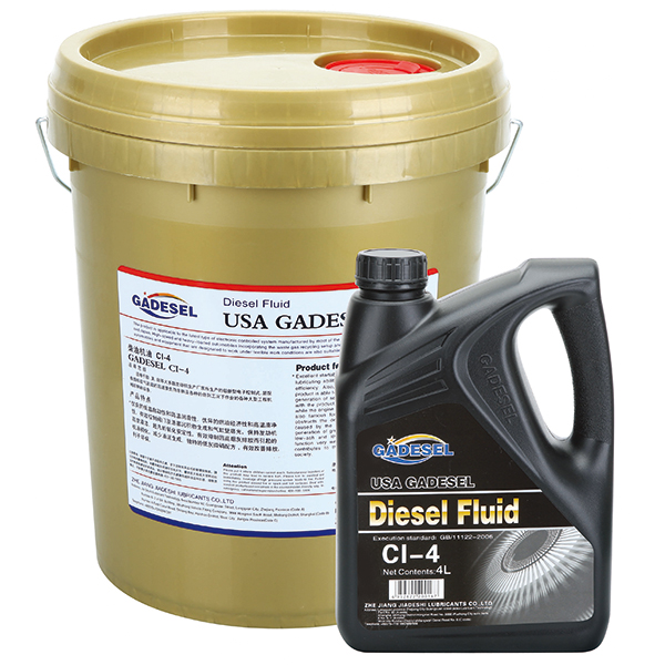 美式CI-4柴油機(jī)油